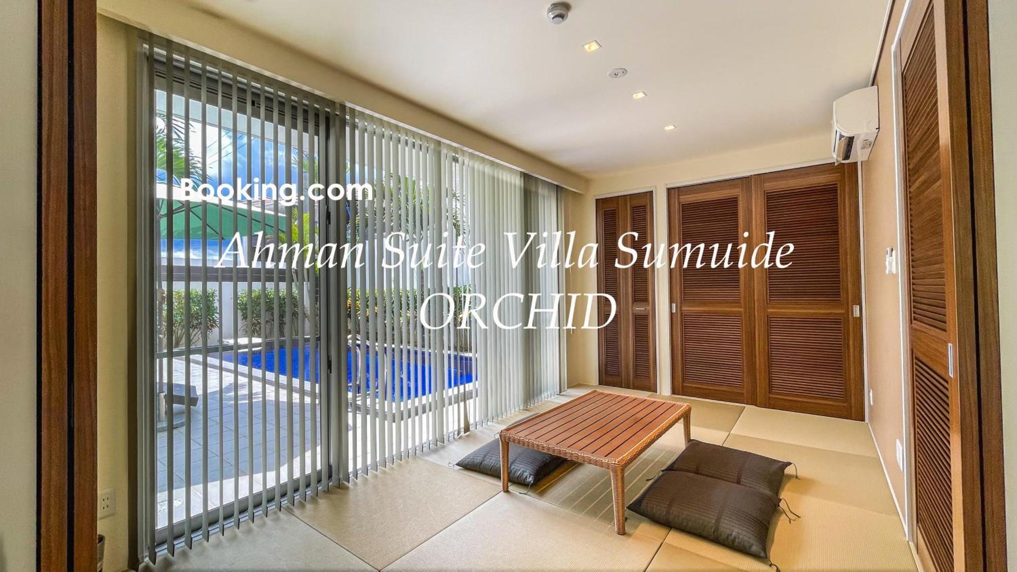 Ahman Suite Villa Sumuide Nago Eksteriør billede
