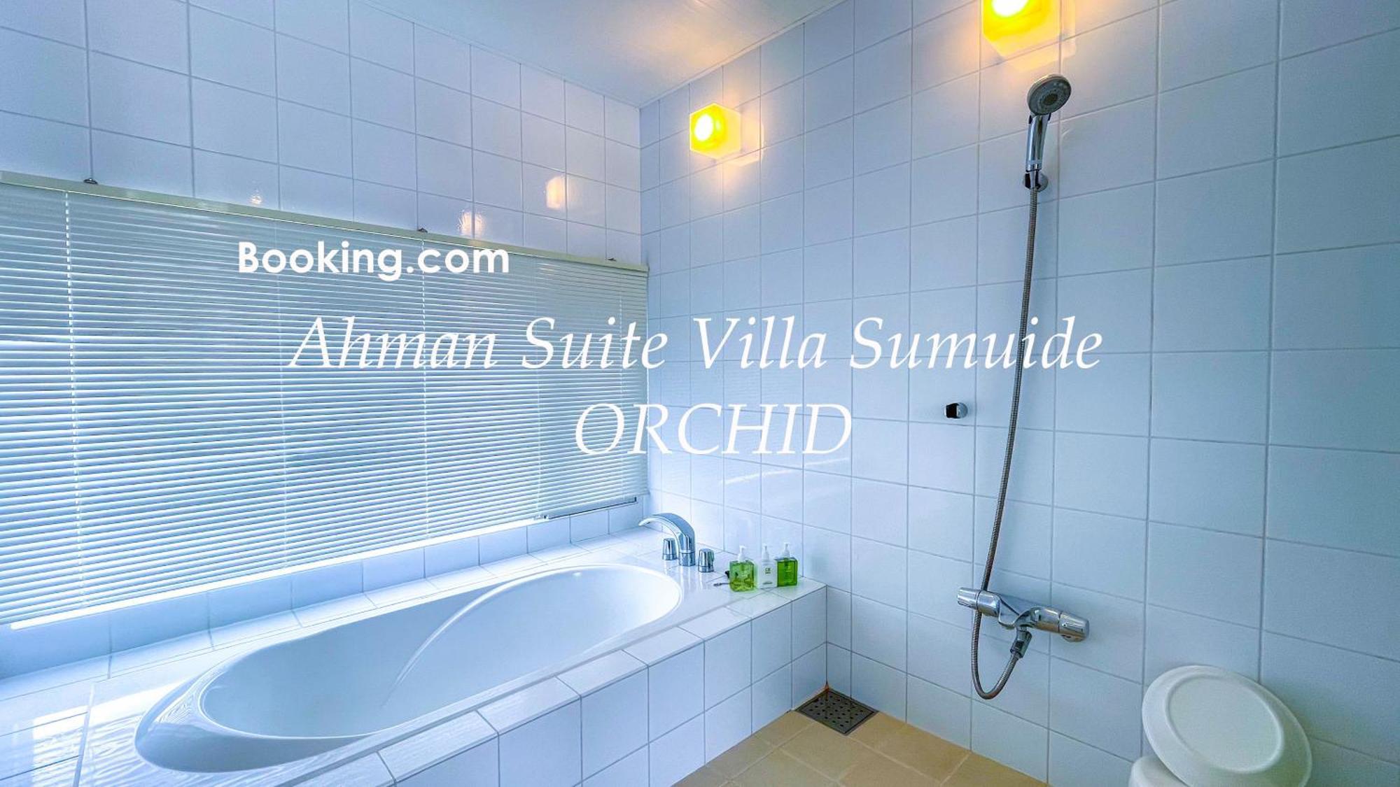 Ahman Suite Villa Sumuide Nago Eksteriør billede