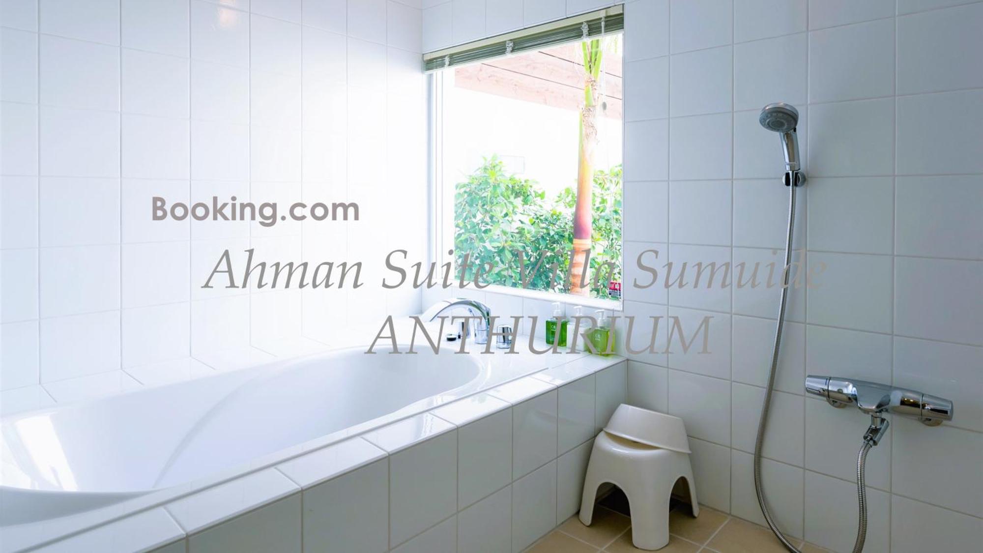 Ahman Suite Villa Sumuide Nago Eksteriør billede
