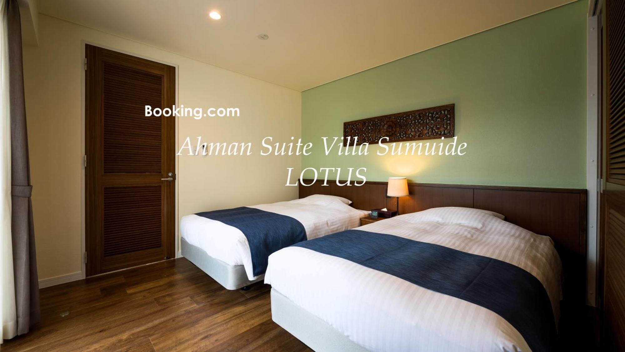 Ahman Suite Villa Sumuide Nago Eksteriør billede