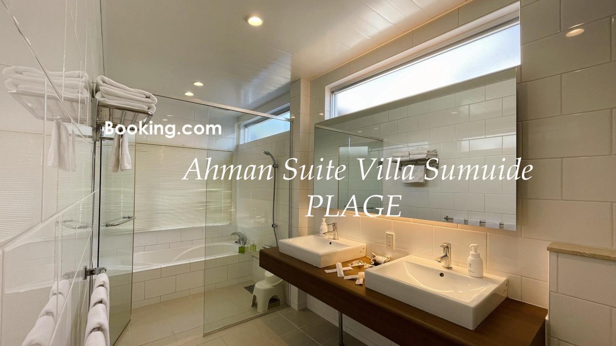Ahman Suite Villa Sumuide Nago Eksteriør billede